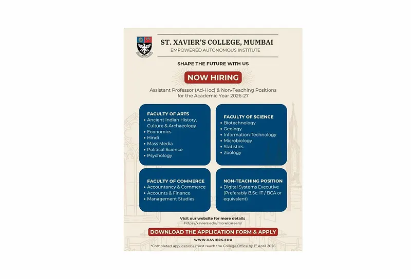 Assistant Professor & Non-Teaching Vacancies