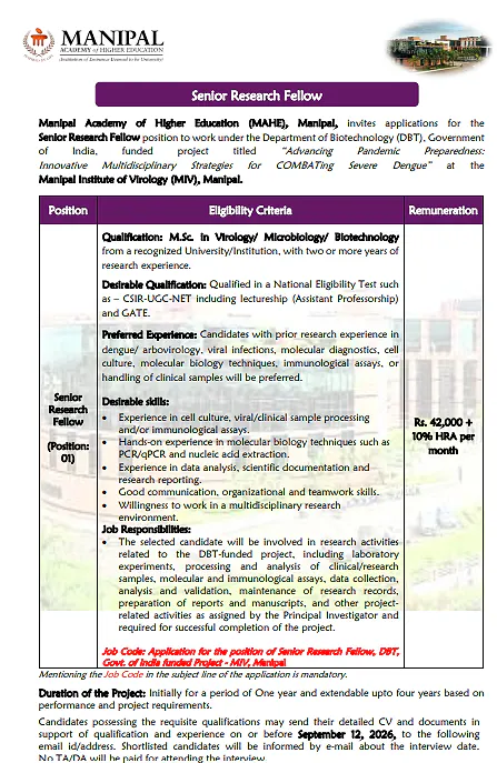 Senior Research Fellow Recruitment 2026 at MAHE Manipal – DBT Funded Dengue Research Project