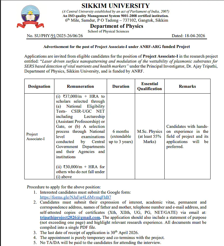 Project Associate-I Recruitment 2026: Sikkim University (ANRF-ARG Project)