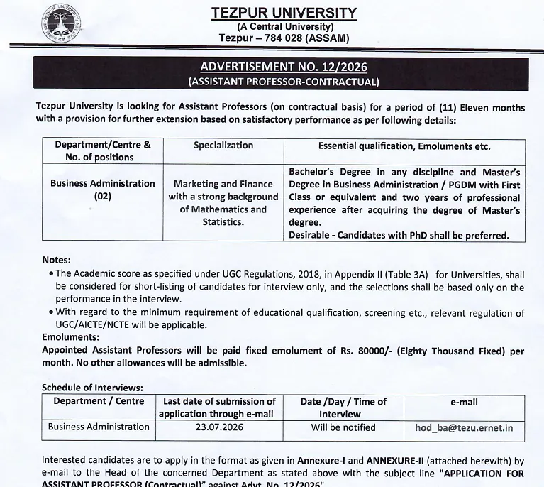 Tezpur University Recruitment 2026: Assistant Professor (Contractual) – Business Administration