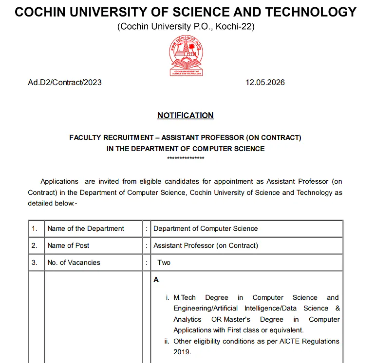 Cochin University of Science and Technology (CUSAT) 