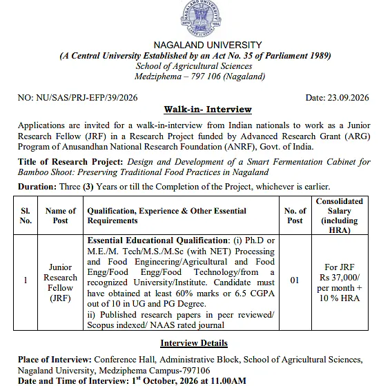 Junior Research Fellow (JRF) Recruitment 2026 – Nagaland University