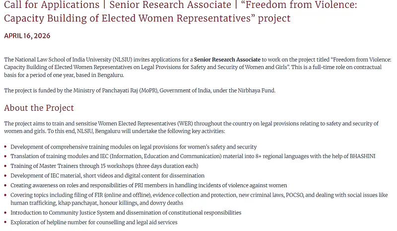 Research Recruitment 2026: National Law School of India University (NLSIU)