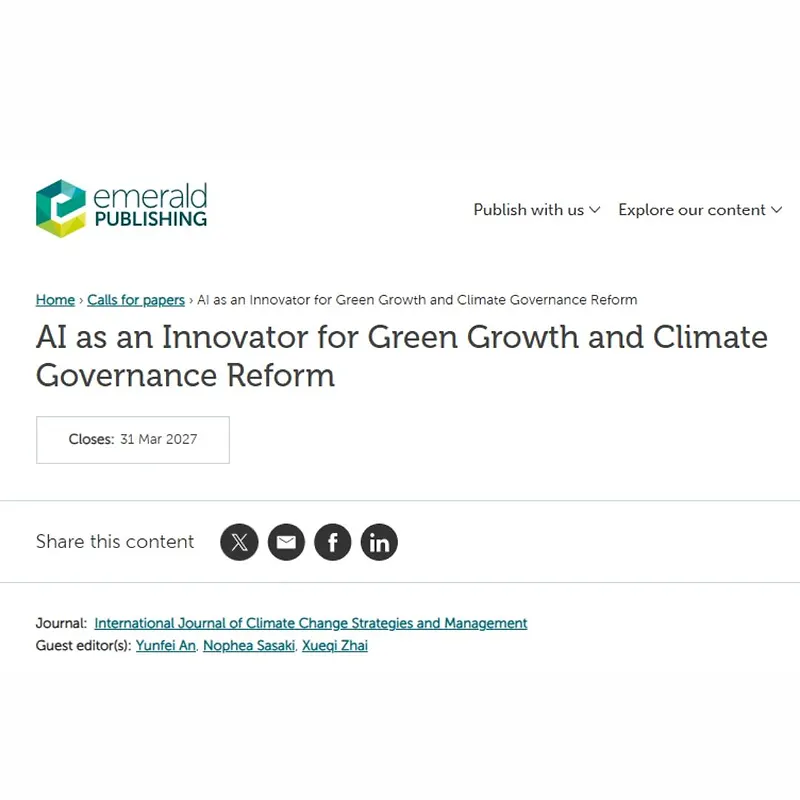 AI as an Innovator for Green Growth and Climate Governance Reform