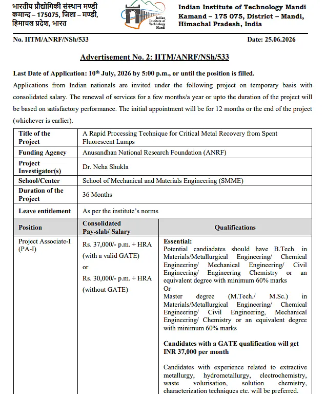 IIT Mandi Recruitment 2026 | Project Associate-I under ANRF Funded Project
