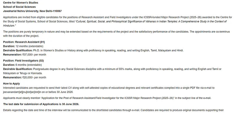 JNU Recruitment: Research Assistant & Field Investigator Vacancies 