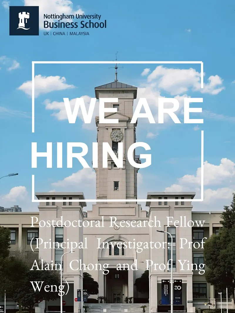 Postdoctoral Research Fellow Recruitment 2026 at the University of Nottingham Ningbo China