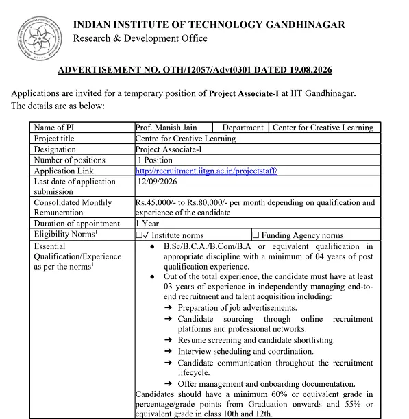 IIT Gandhinagar Project Associate-I Recruitment 2026