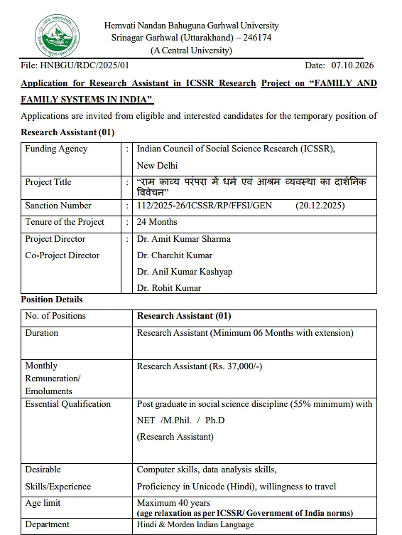 Research Assistant Recruitment 2026 at Hemvati Nandan Bahuguna Garhwal University – ICSSR Research Project