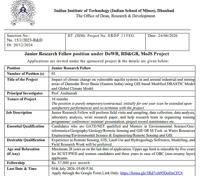 IIT (ISM) Dhanbad Recruitment 2026 | Junior Research Fellow (JRF) under DoWR, RD&GR, MoJS Project