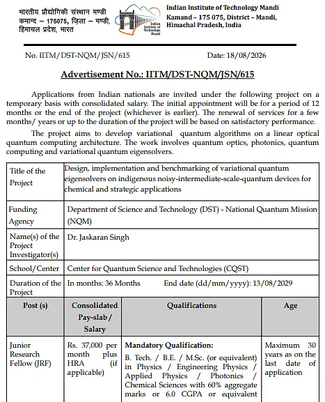 Junior Research Fellow Recruitment 2026 at IIT Mandi – DST National Quantum Mission Project