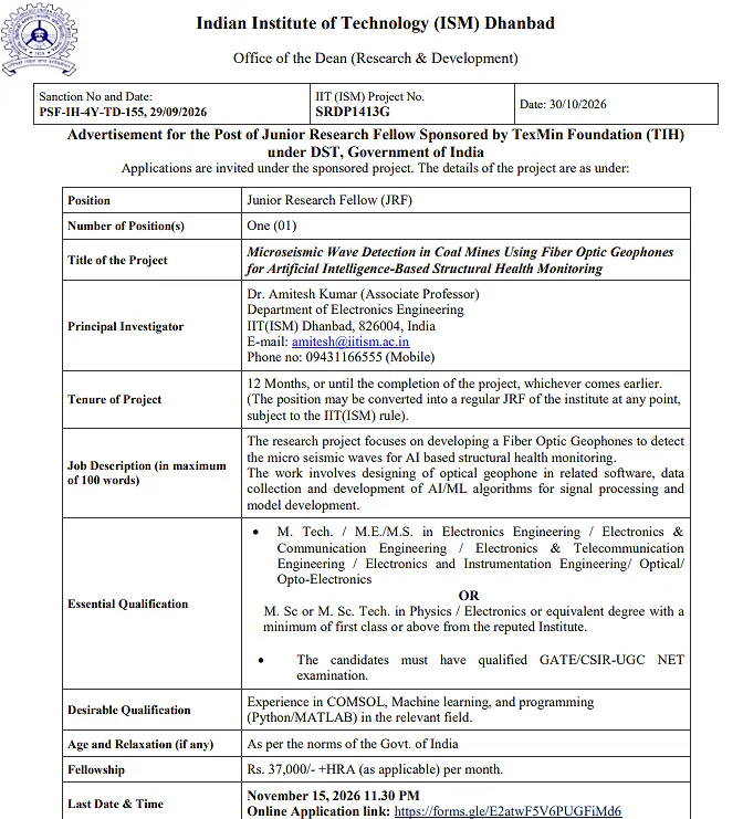 IIT (ISM) Dhanbad JRF Recruitment 2026 – Junior Research Fellow in Electronics Engineering 