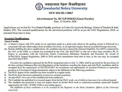 JNU Guest Faculty Recruitment 2026 – Centre for Ayurveda Biology 