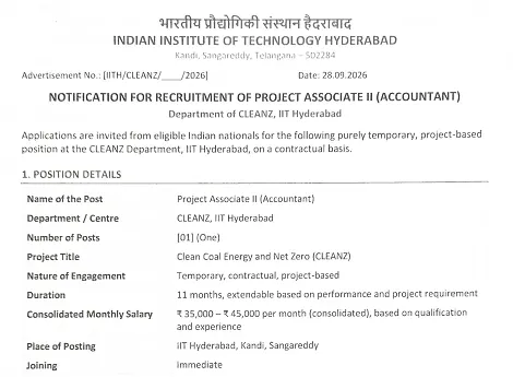 Project Associate II (Accountant) Recruitment 2026 – IIT Hyderabad
