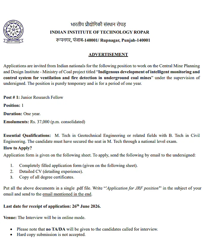 IIT Ropar Recruitment 2026 | Junior Research Fellow (JRF) – Ministry of Coal Sponsored Project