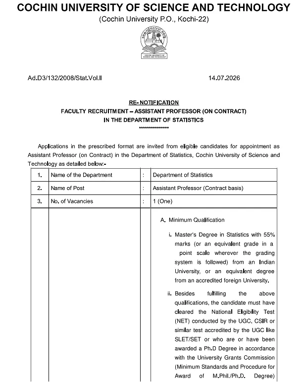 Cochin University of Science and Technology Invites Applications for Assistant Professor 