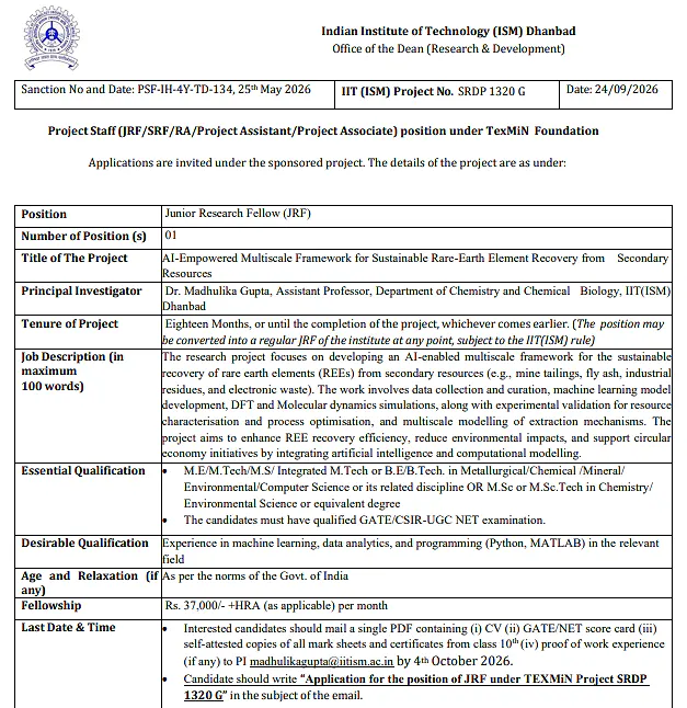Junior Research Fellow (JRF) Recruitment 2026 – IIT (ISM) Dhanbad