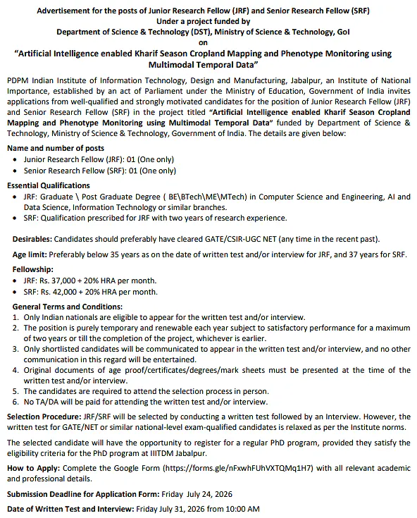 IIITDM Jabalpur JRF & SRF Recruitment 2026 | Apply for DST-Funded AI Research Project