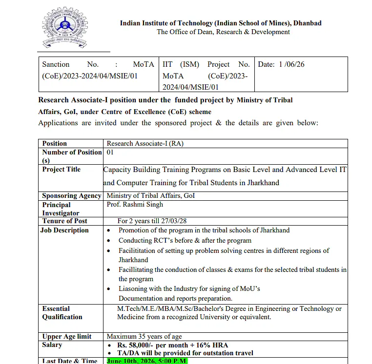 IIT (ISM) Dhanbad Research Associate-I Recruitment 2026 