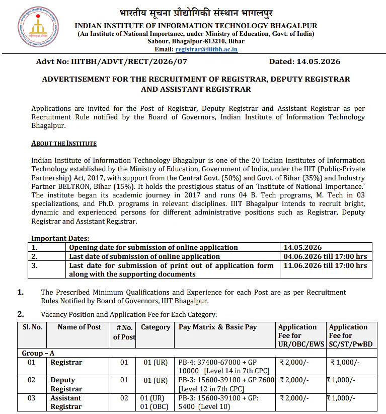  IIIT Bhagalpur Recruitment 2026