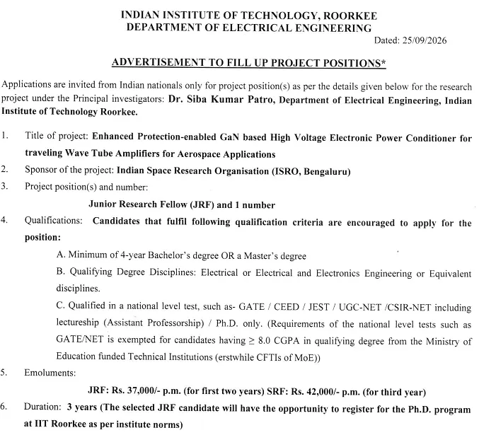 Junior Research Fellow (JRF) Recruitment 2026 – IIT Roorkee