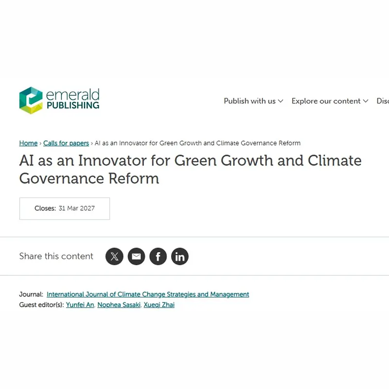 AI as an Innovator for Green Growth and Climate Governance Reform