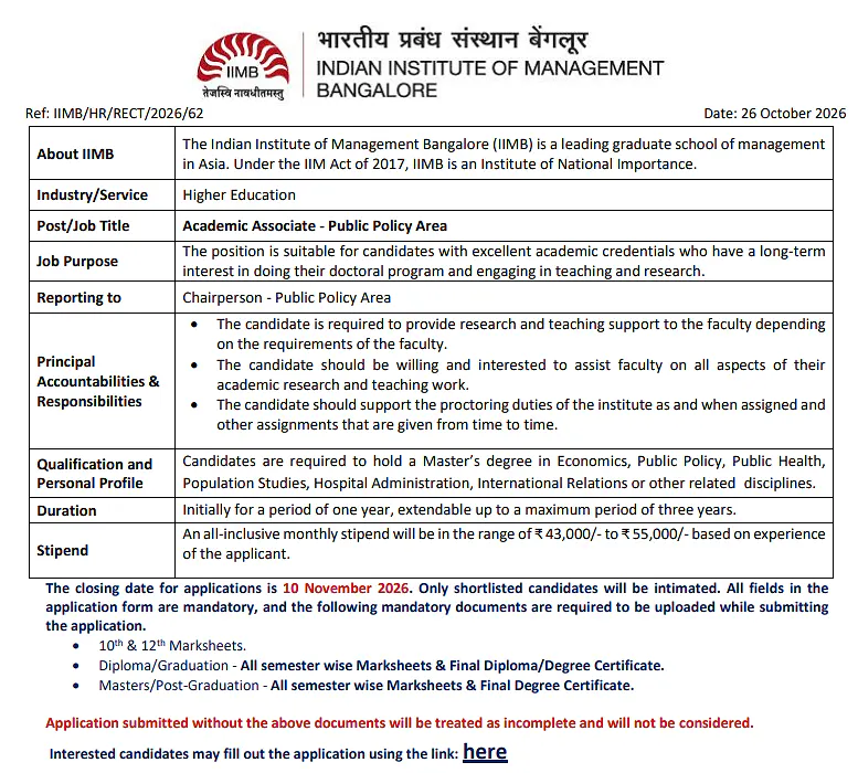 IIM Bangalore Recruitment 2026 – Academic Associate (Public Policy Area) | Apply by 10 November