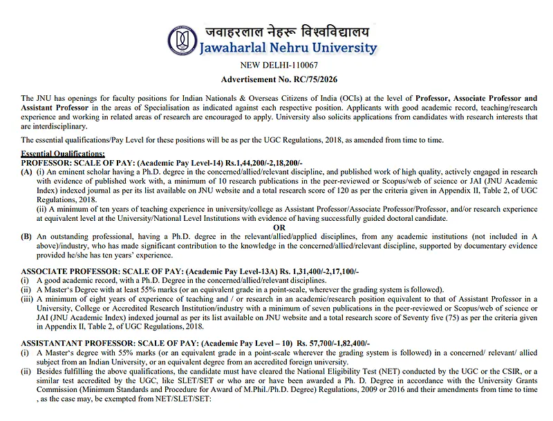 Faculty Recruitment 2026 | Jawaharlal Nehru University (JNU)