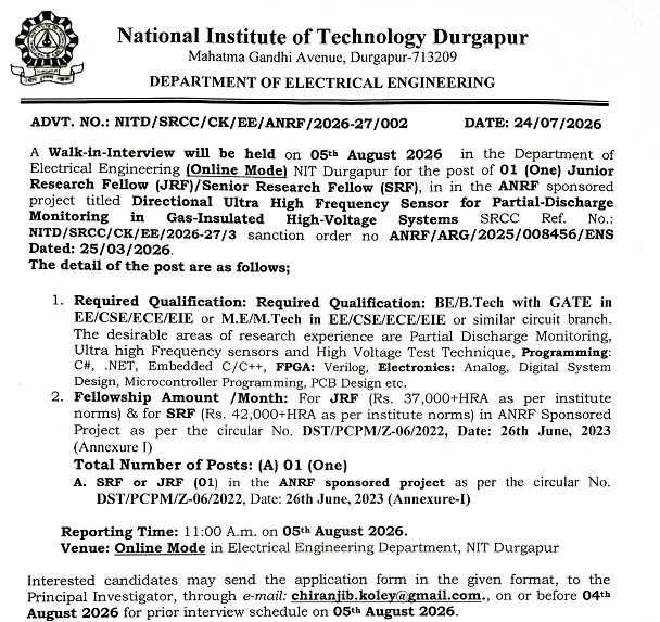 NIT Durgapur JRF/SRF Recruitment 2026