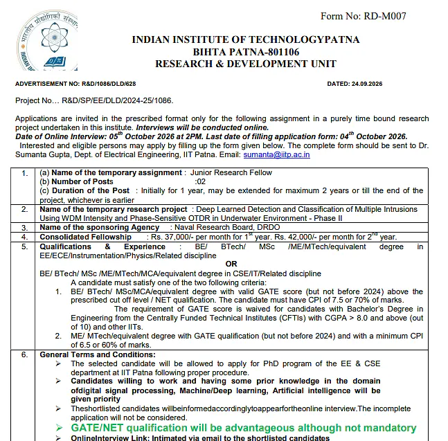 Junior Research Fellow Recruitment 2026 at IIT Patna – Deep Learning & Intrusion Detection