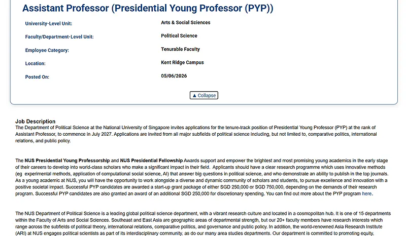 National University of Singapore (NUS) Recruitment 2026 | Assistant Professor (Presidential Young Professor – PYP) in Political Science