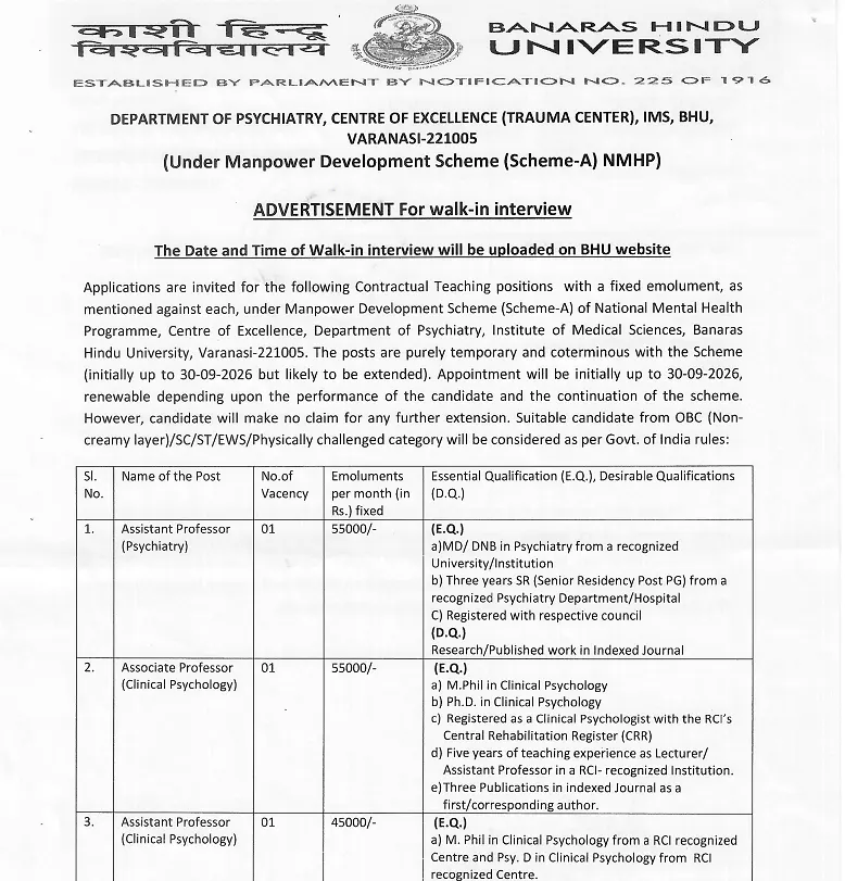  Banaras Hindu University Recruitment 2026 - Walk-in Interview for Contractual Teaching Positions