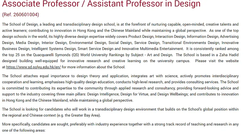 Associate Professor / Assistant Professor Recruitment 2026 in Design at The Hong Kong Polytechnic University