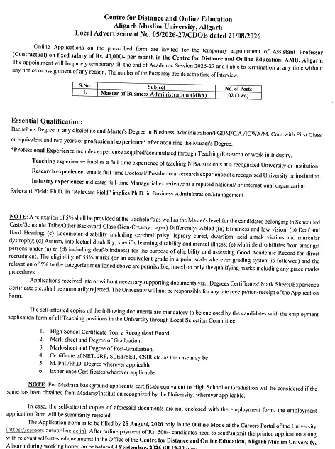 Assistant Professor Recruitment 2026 at Aligarh Muslim University – Contractual MBA Faculty Positions