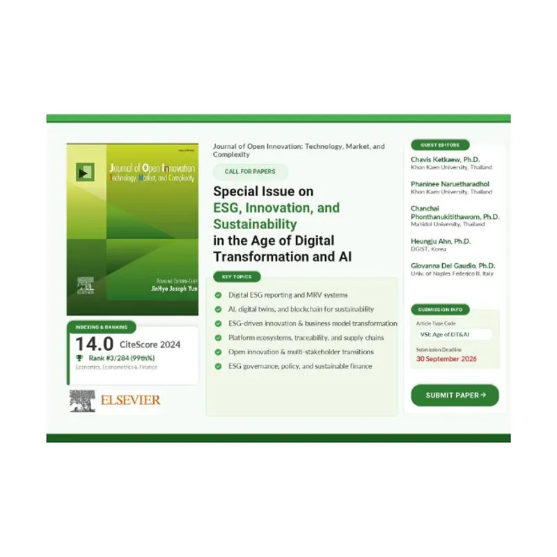 𝗘𝗦𝗚, 𝗜𝗻𝗻𝗼𝘃𝗮𝘁𝗶𝗼𝗻, 𝗮𝗻𝗱 𝗦𝘂𝘀𝘁𝗮𝗶𝗻𝗮𝗯𝗶𝗹𝗶𝘁𝘆 𝗧𝗿𝗮𝗻𝘀𝗶𝘁𝗶𝗼𝗻𝘀 𝗶𝗻 𝘁𝗵𝗲 𝗔𝗴𝗲 𝗼𝗳 𝗗𝗶𝗴𝗶𝘁𝗮𝗹 𝗧𝗿𝗮𝗻𝘀𝗳𝗼𝗿𝗺𝗮𝘁𝗶𝗼𝗻 𝗮𝗻𝗱 𝗔𝗜”