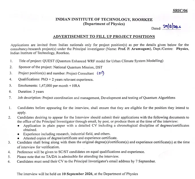 Project Consultant Recruitment 2026 at IIT Roorkee – National Quantum Mission Research Project