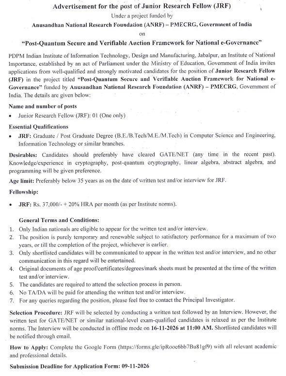 IIITDM Jabalpur Junior Research Fellow (JRF) Recruitment 2026 – ANRF Funded Project