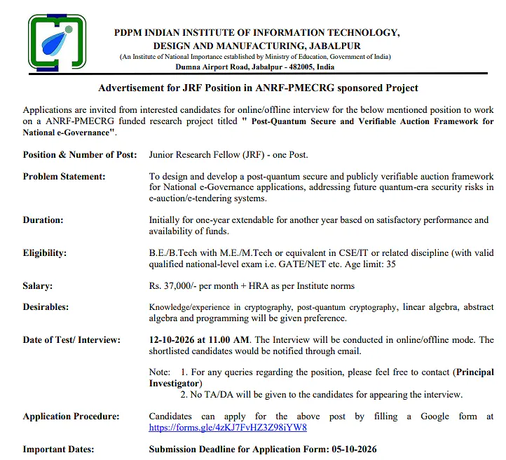 Junior Research Fellow (JRF) Recruitment 2026 – IIITDM Jabalpur