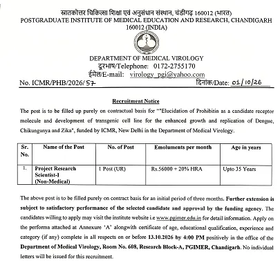 Project Research Scientist-I (Non-Medical) Recruitment 2026 – PGIMER Chandigarh