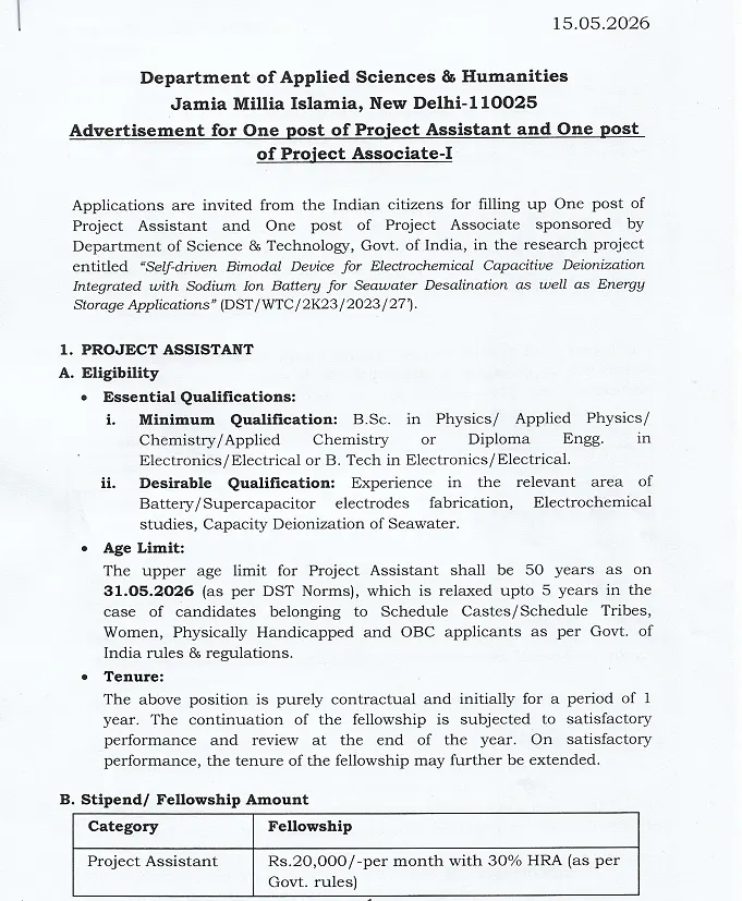 Jamia Millia Islamia Recruitment 2026: Project Assistant & Project Associate-I