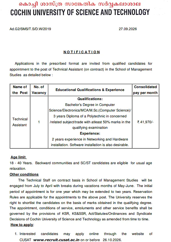 Technical Assistant Recruitment 2026 – Cochin University of Science and Technology (CUSAT)