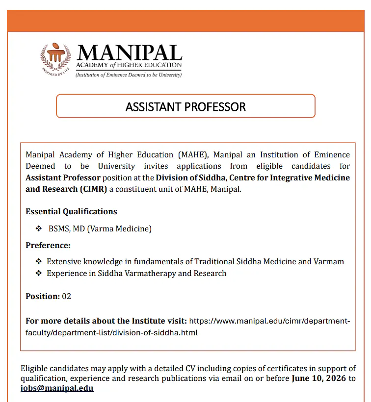 MAHE Manipal Recruitment 2026 – Apply for Assistant Professor Positions 