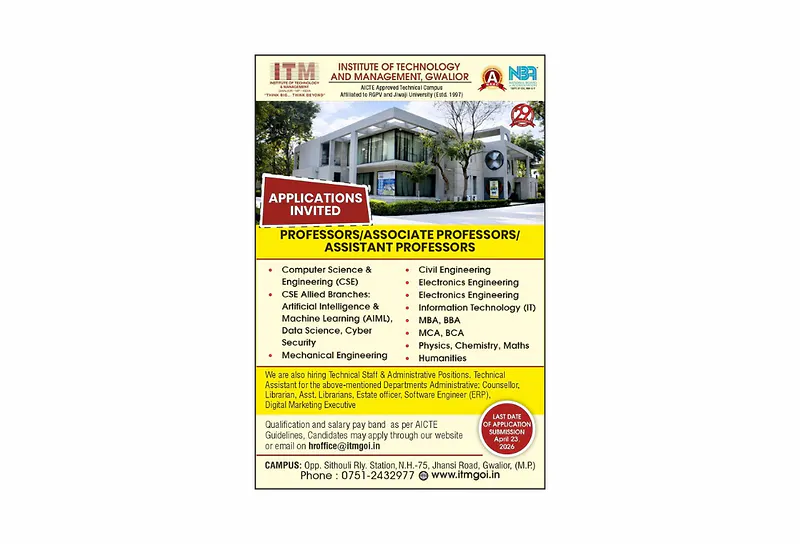 Faculty Recruitment 2026 - ITM Gwalior