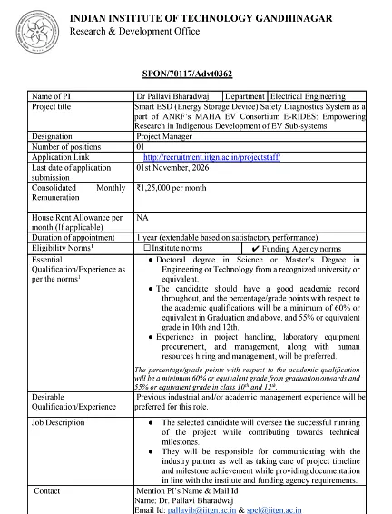 IIT Gandhinagar Recruitment 2026 – Project Manager Position |