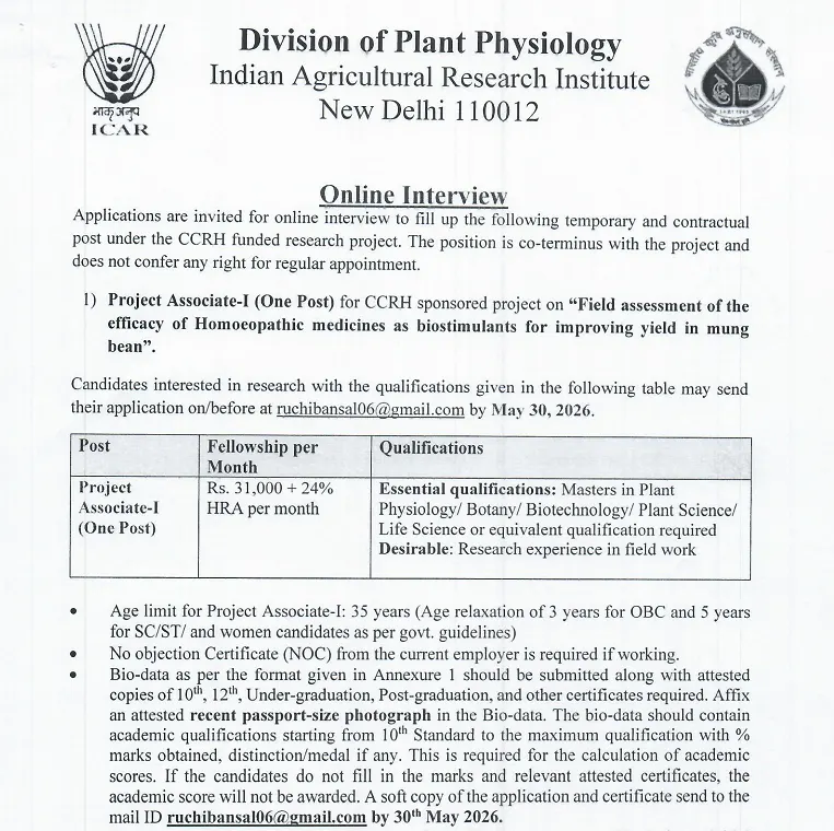 Online Interview: Project Associate-I Opening at ICAR-IARI, New Delhi