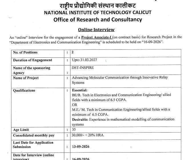 Project Associate-I Recruitment 2026 at NIT Calicut – DST-INSPIRE Research Project