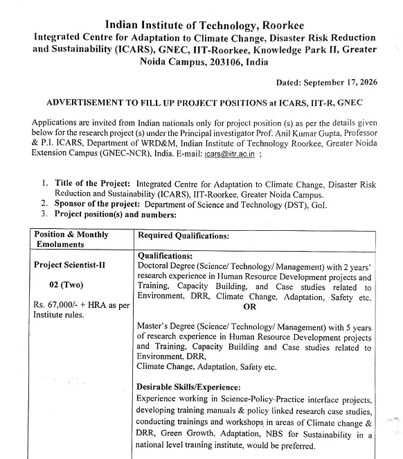 Project Scientist-II Recruitment 2026 at IIT Roorkee – DST Sponsored Climate Change, DRR & Sustainability Project
