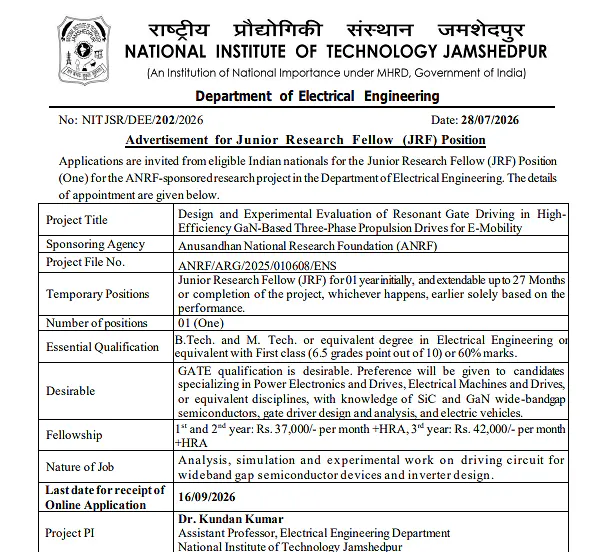 Junior Research Fellow (JRF) Recruitment 2026 | NIT Jamshedpur