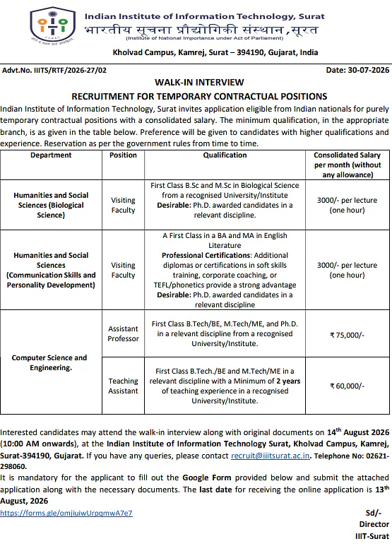 IIIT Surat Walk-in Recruitment 2026 for Temporary Faculty Positions at ...