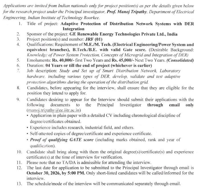 Junior Research Fellow (JRF) Recruitment 2026 – IIT Roorkee